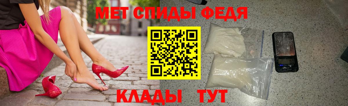 АМФ VHQ  MEGA зеркало  Бор  АМФ  Вход с VPN  мориарти телеграм  АМФ 