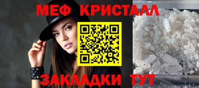 кокс Обь