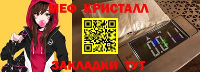 кокс Обь