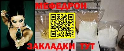 индика Нягань