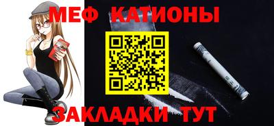 индика Нягань