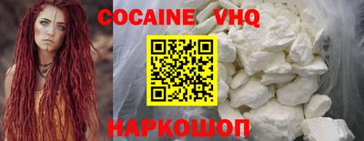 мдпв Обнинск