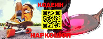 кокс Обь