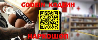 индика Нягань