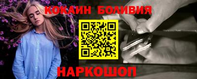 индика Нягань