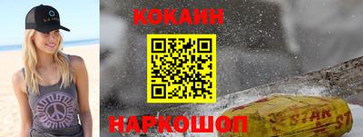 индика Нягань