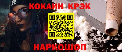 индика Нягань