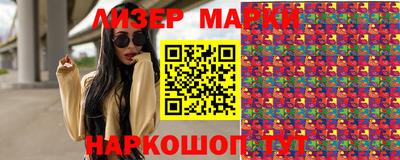 индика Нягань