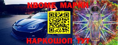 мдпв Обнинск