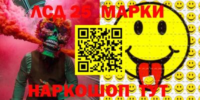 мдпв Обнинск