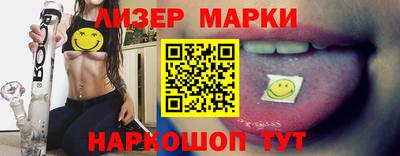 кокс Обь