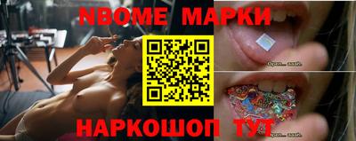 кокс Обь
