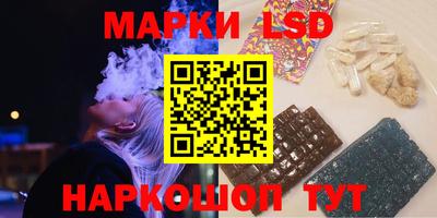 мдпв Обнинск
