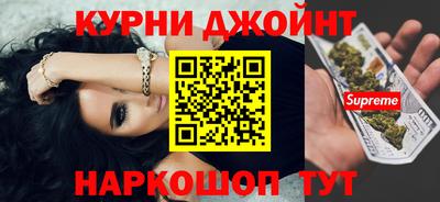 индика Нягань