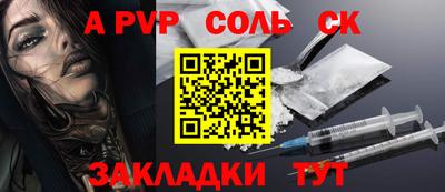 индика Нягань