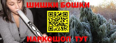 кокс Обь