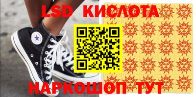 кокс Обь