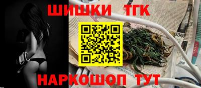 мдпв Обнинск