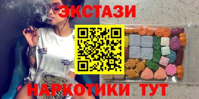 индика Нягань