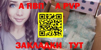 индика Нягань