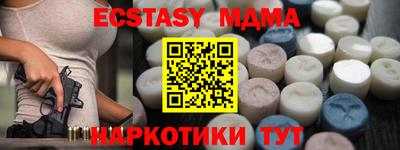 кокс Обь
