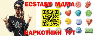 мдпв Обнинск