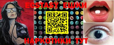 мдпв Обнинск