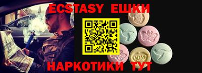 индика Нягань