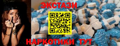 кокс Обь