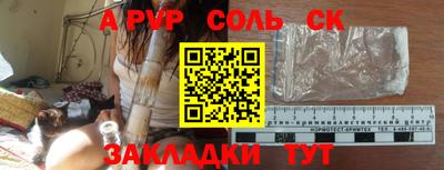 индика Нягань