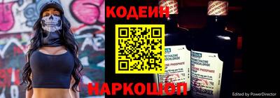 мдпв Обнинск