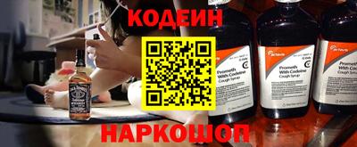 мдпв Обнинск