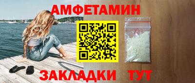 мдпв Обнинск