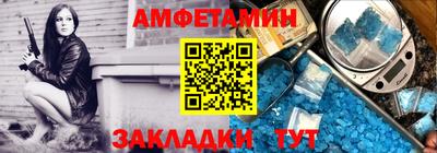 кокс Обь