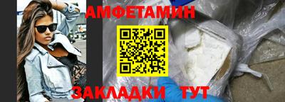 мдпв Обнинск