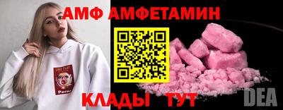 кокс Обь