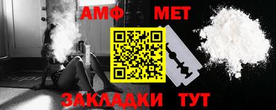 кокс Обь