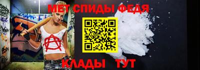 кокс Обь