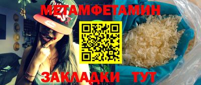 кокс Обь