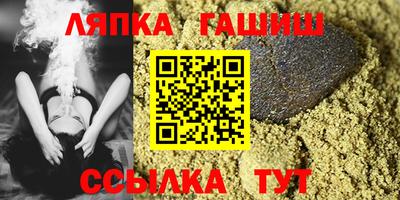 мдпв Обнинск