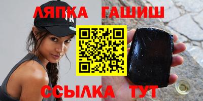 индика Нягань
