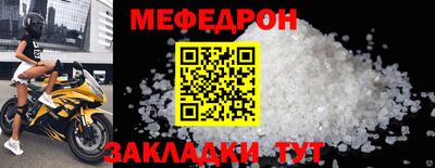 индика Нягань