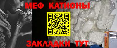 кокс Обь