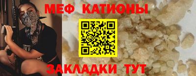 кокс Обь