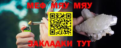 кокс Обь