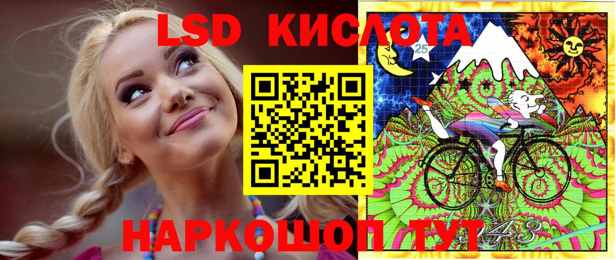 Марки N-bome 1500мкг  Вход с VPN  Бор 